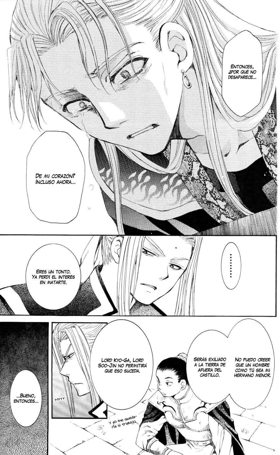 Read Yona of the Dawn Es Manga Online