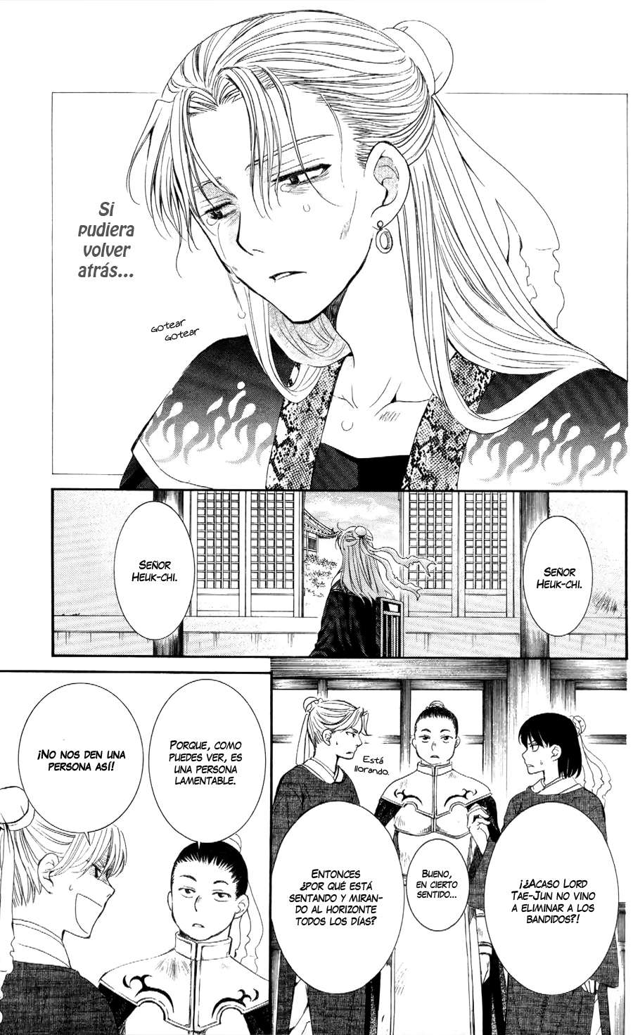 Read Yona of the Dawn Es Manga Online