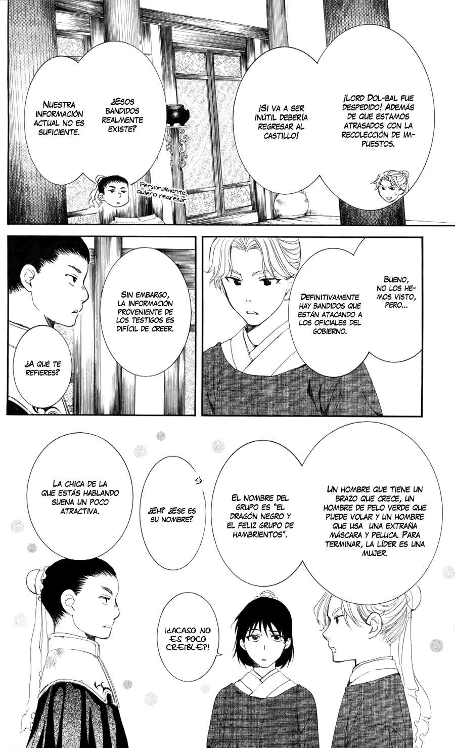 Read Yona of the Dawn Es Manga Online