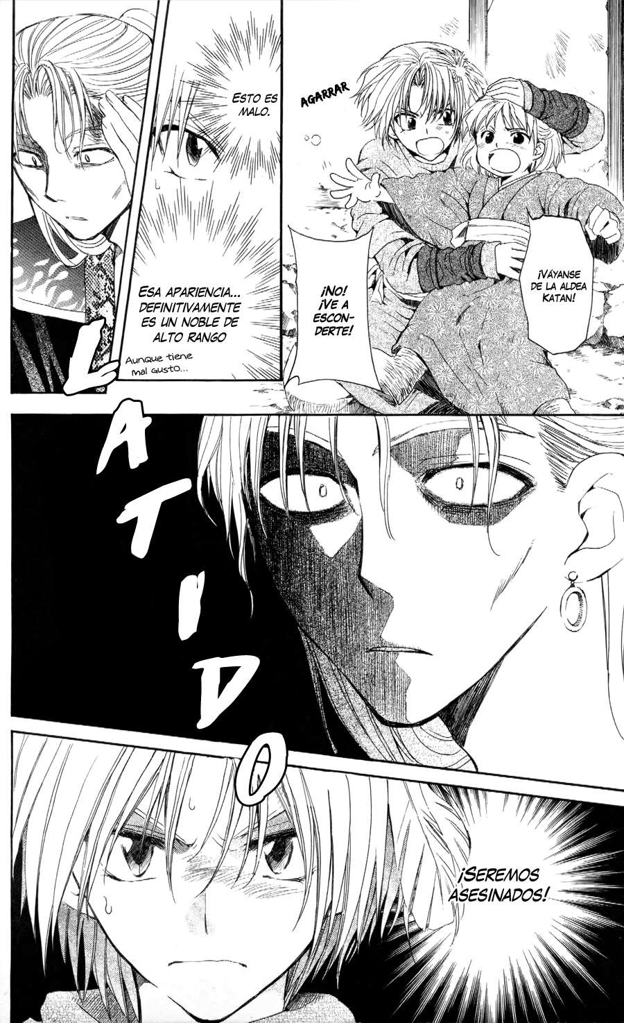 Read Yona of the Dawn Es Manga Online