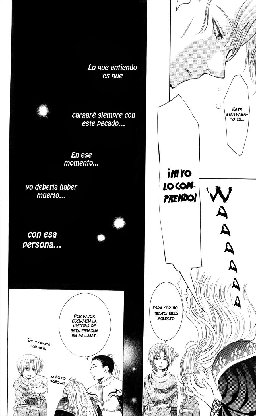 Read Yona of the Dawn Es Manga Online