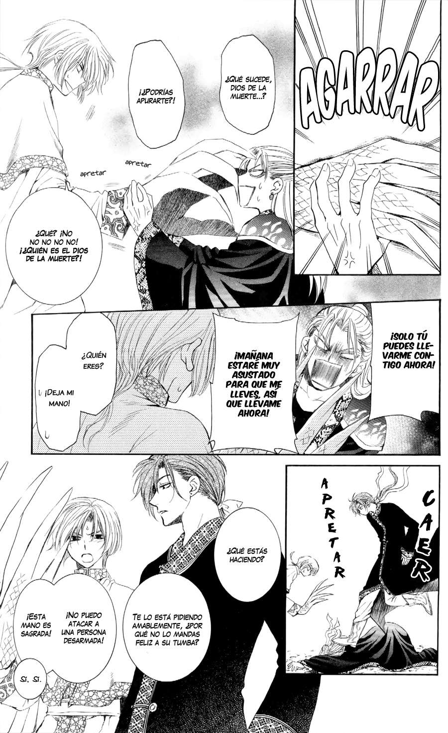 Read Yona of the Dawn Es Manga Online