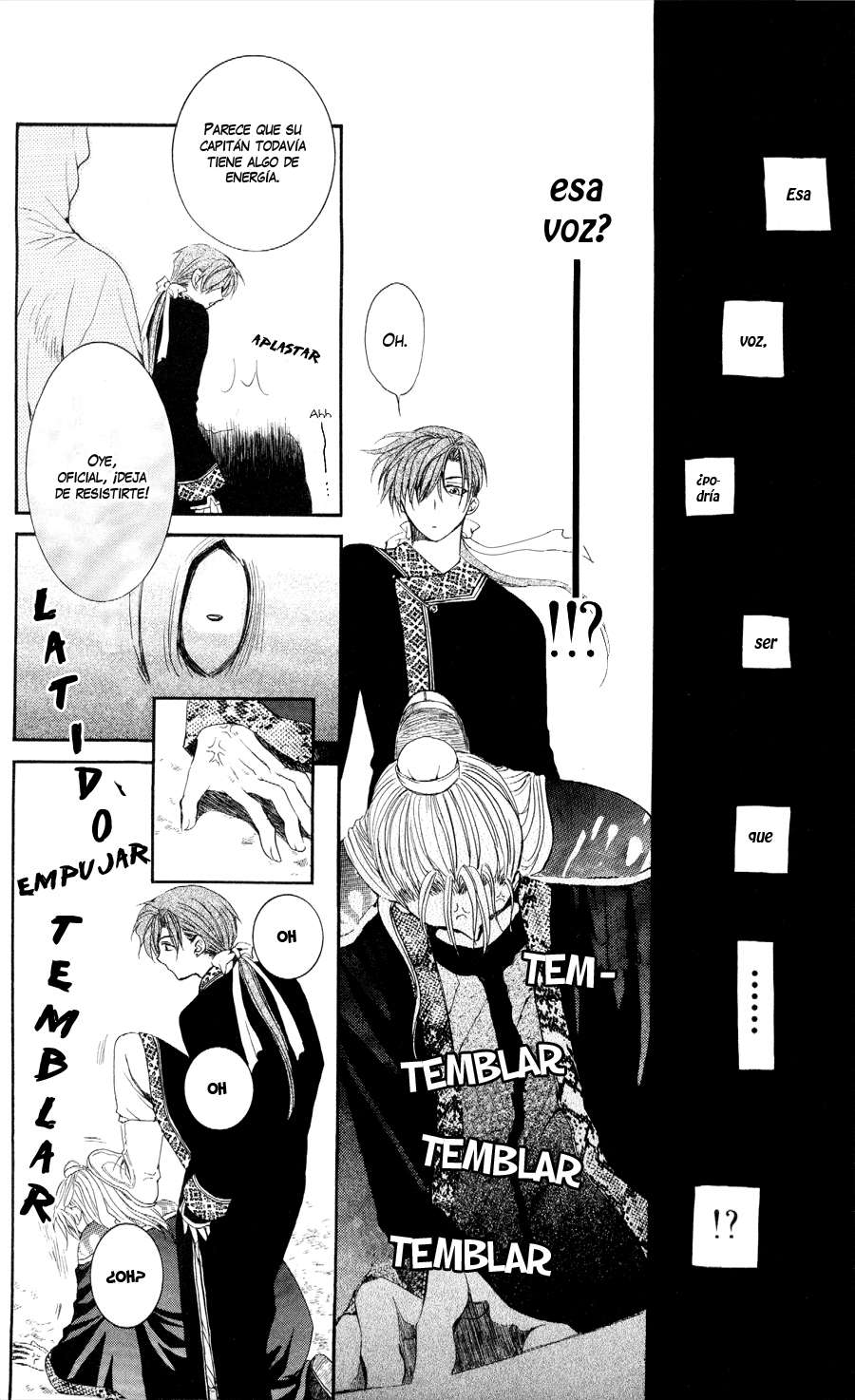 Read Yona of the Dawn Es Manga Online