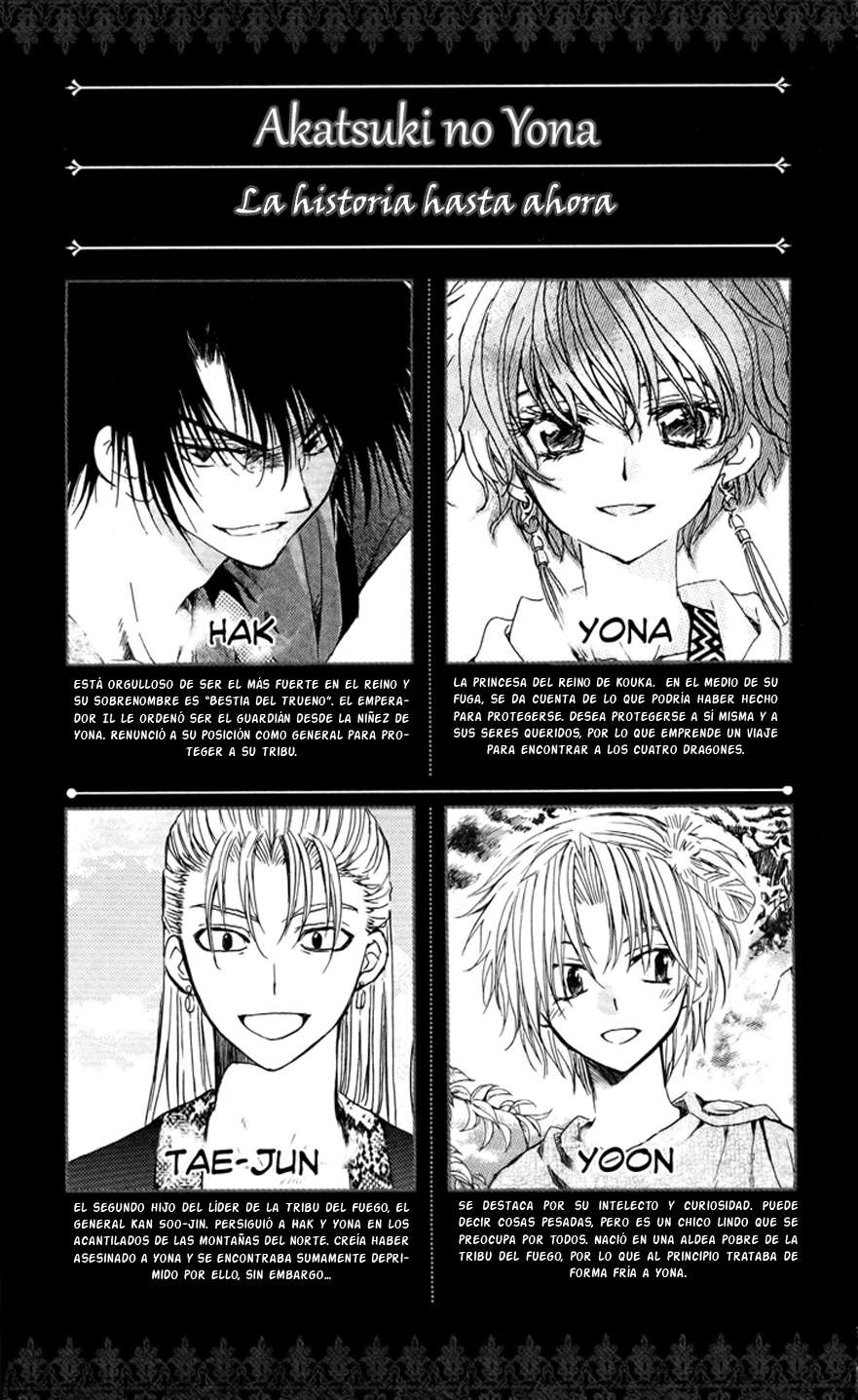 Read Yona of the Dawn Es Manga Online