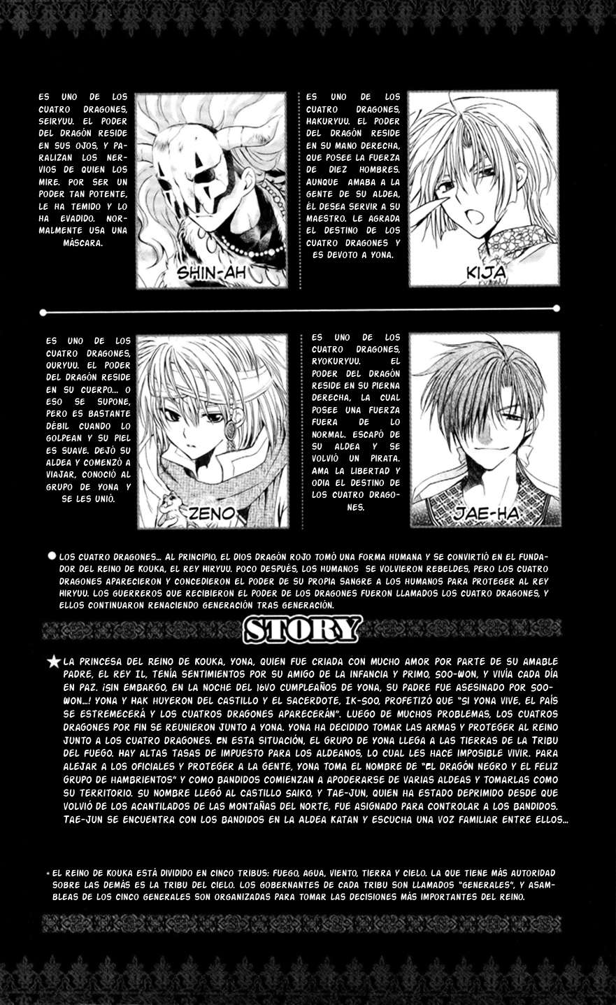Read Yona of the Dawn Es Manga Online