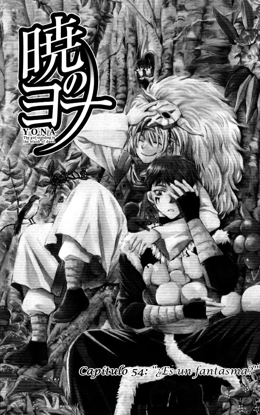 Read Yona of the Dawn Es Manga Online
