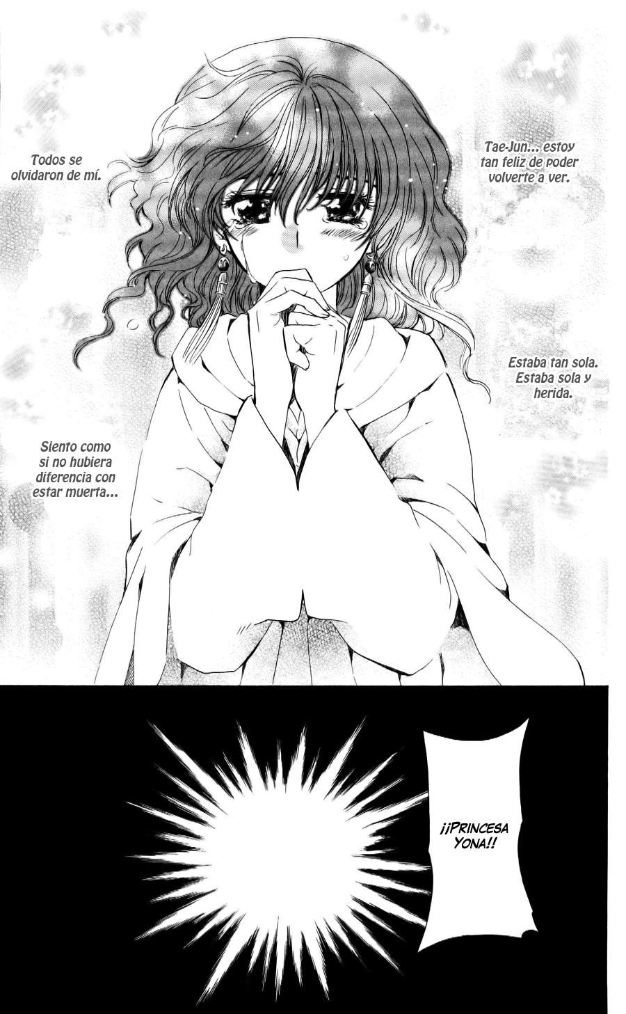 Read Yona of the Dawn Es Manga Online