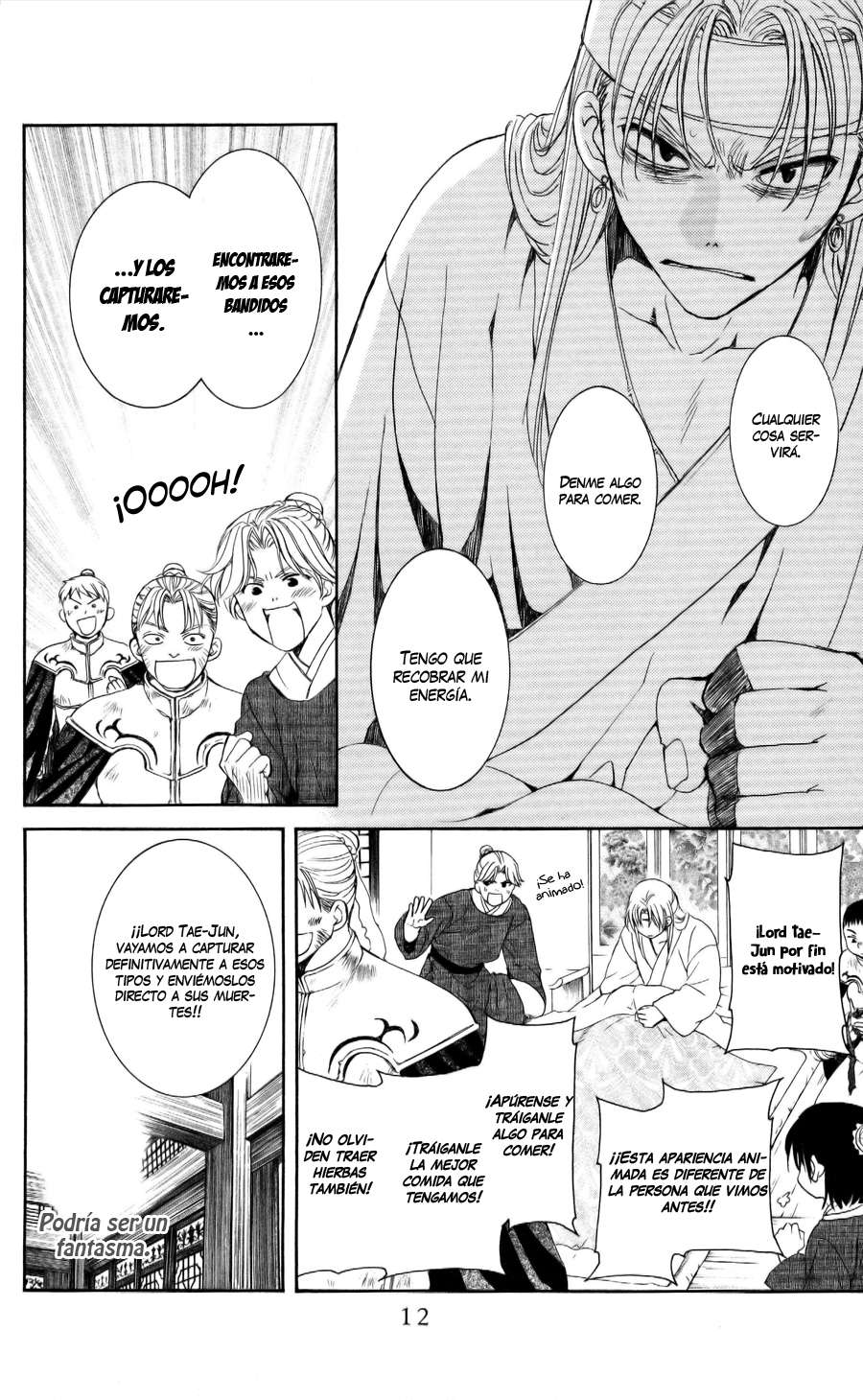 Read Yona of the Dawn Es Manga Online