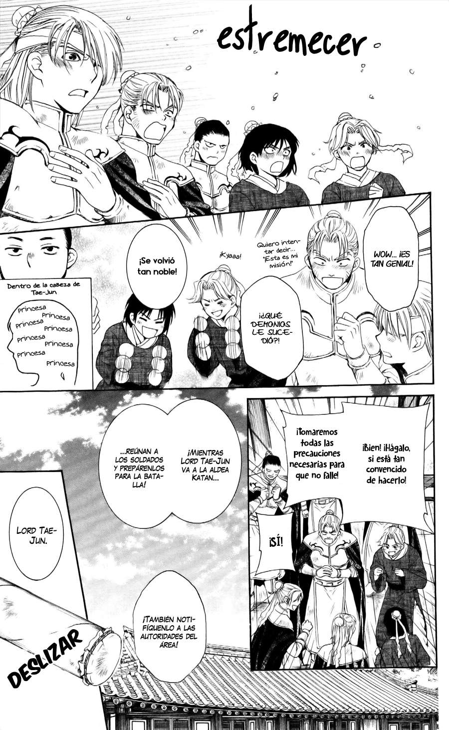 Read Yona of the Dawn Es Manga Online
