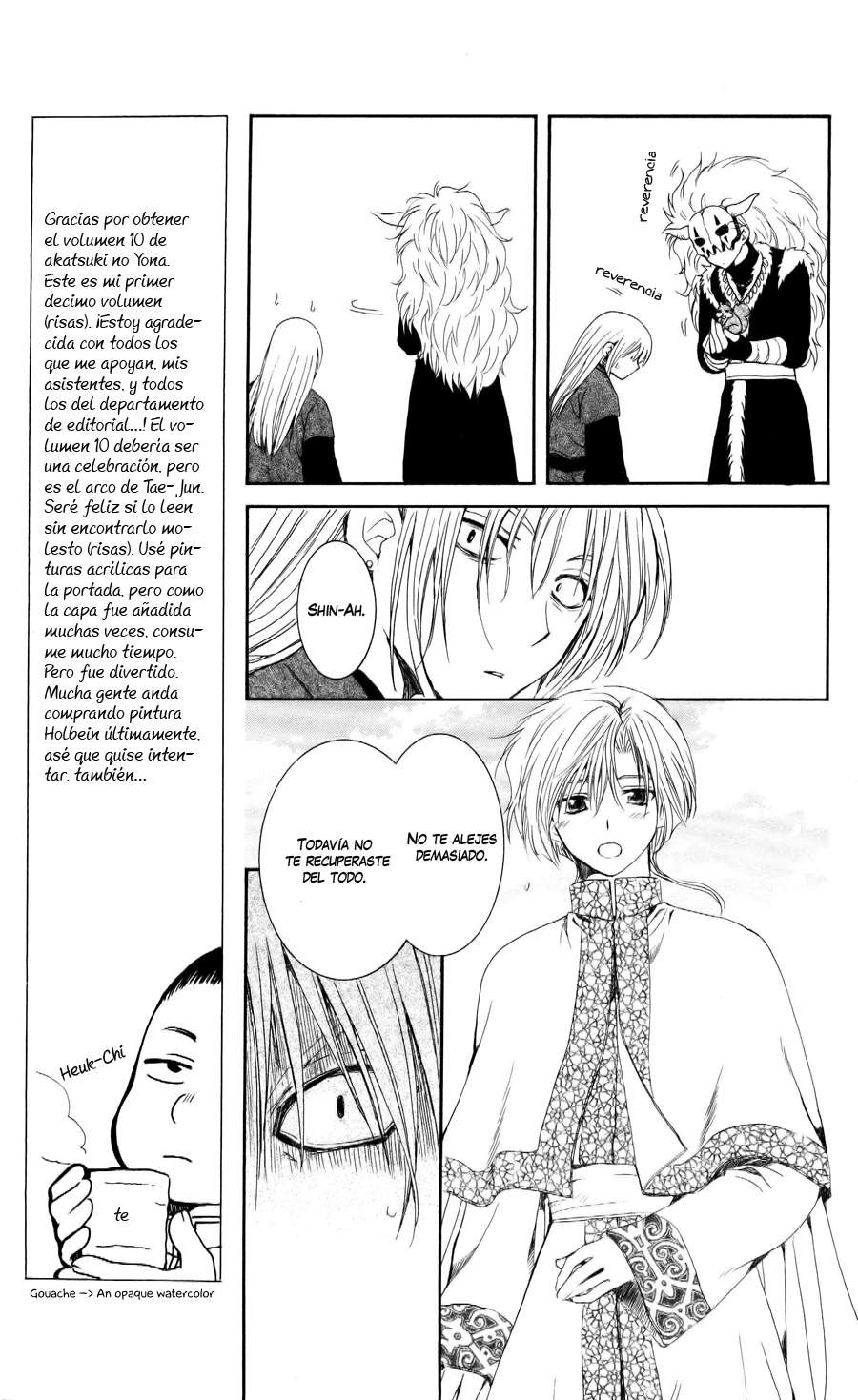 Read Yona of the Dawn Es Manga Online