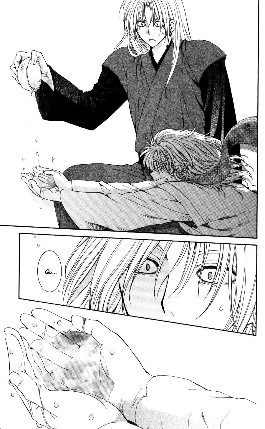 Read Yona of the Dawn Es Manga Online