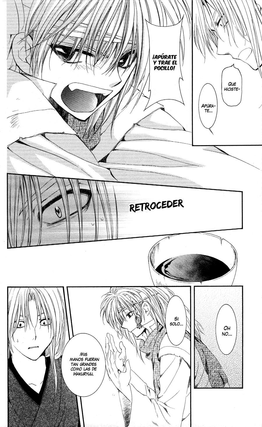 Read Yona of the Dawn Es Manga Online