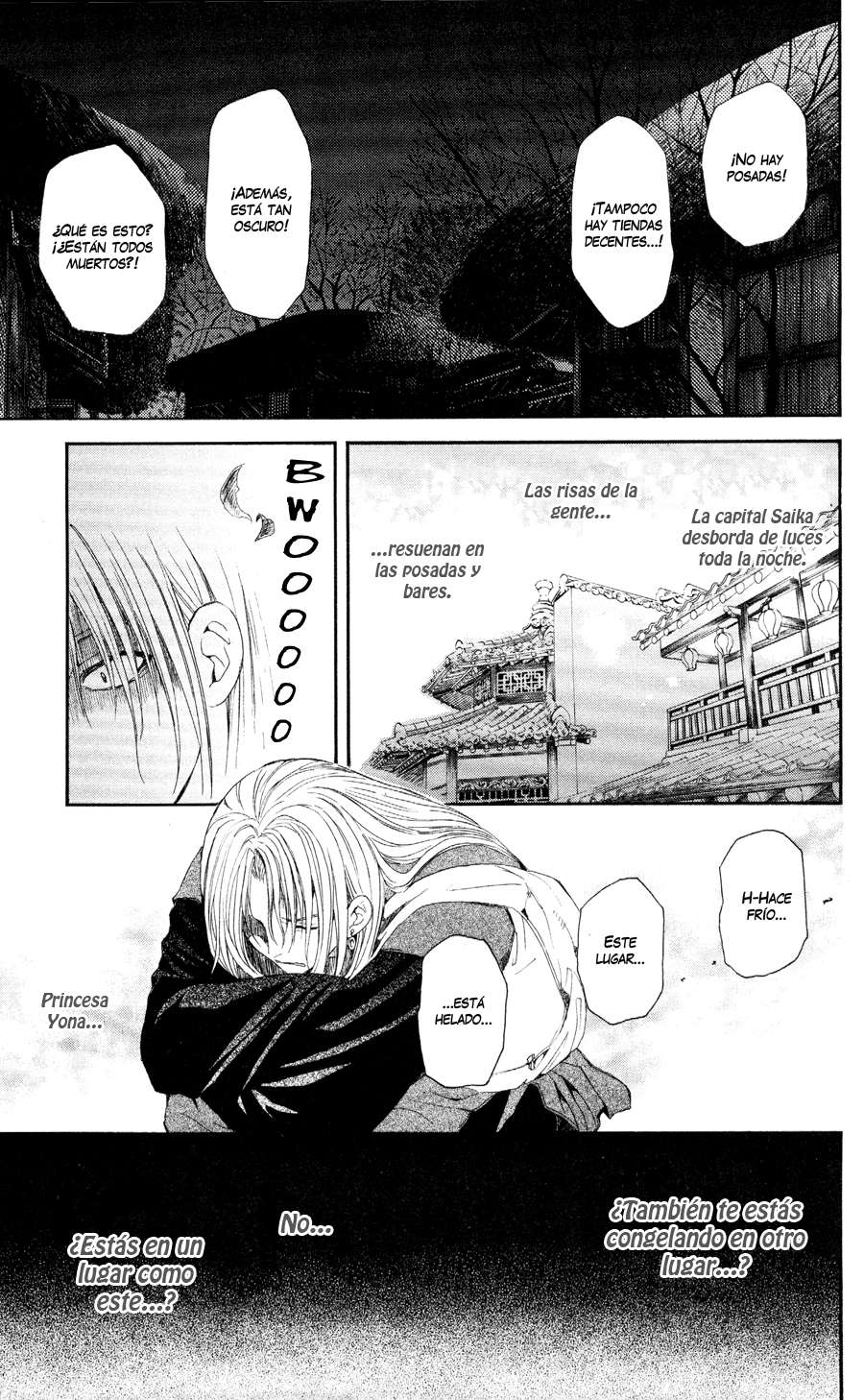 Read Yona of the Dawn Es Manga Online