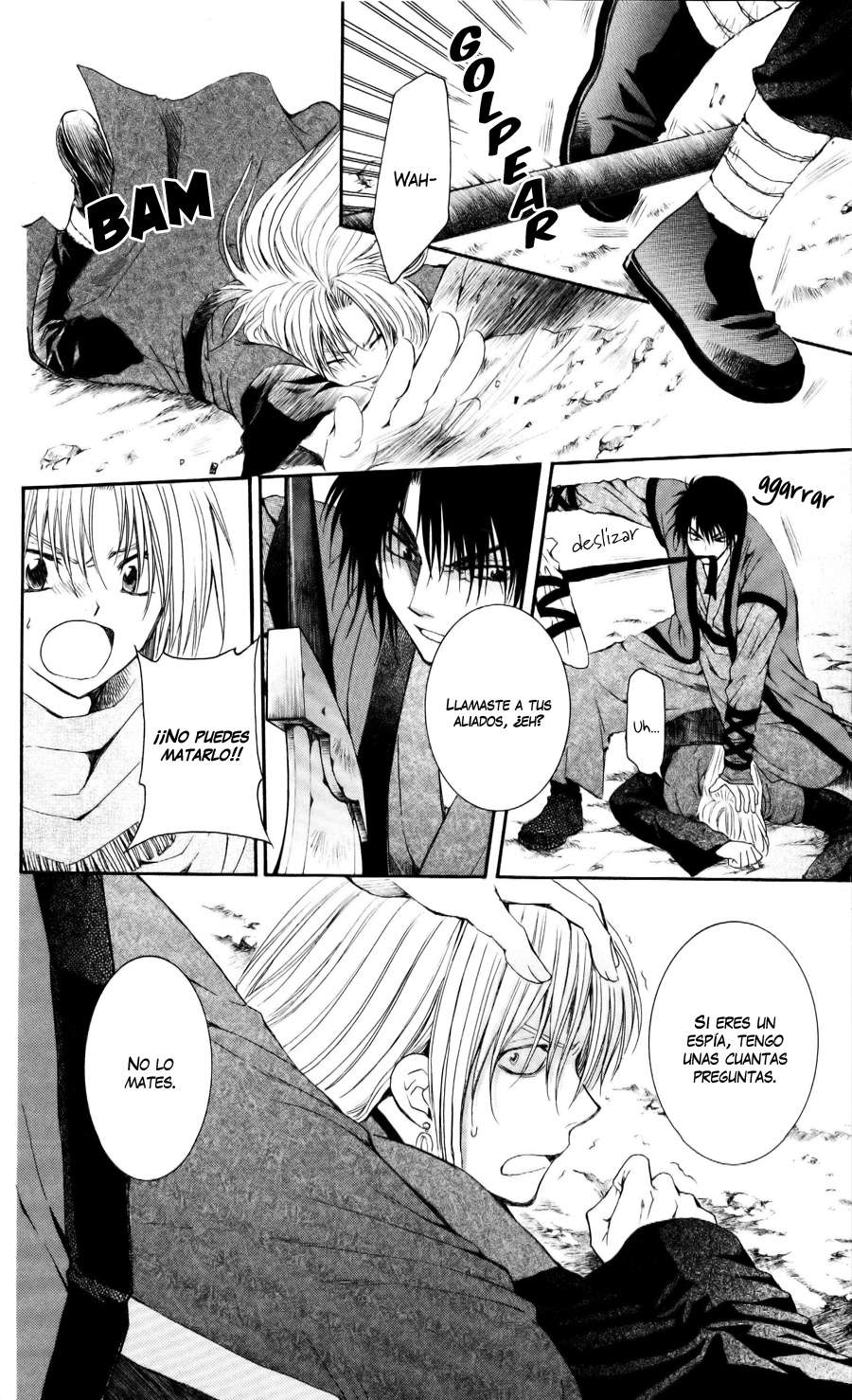 Read Yona of the Dawn Es Manga Online
