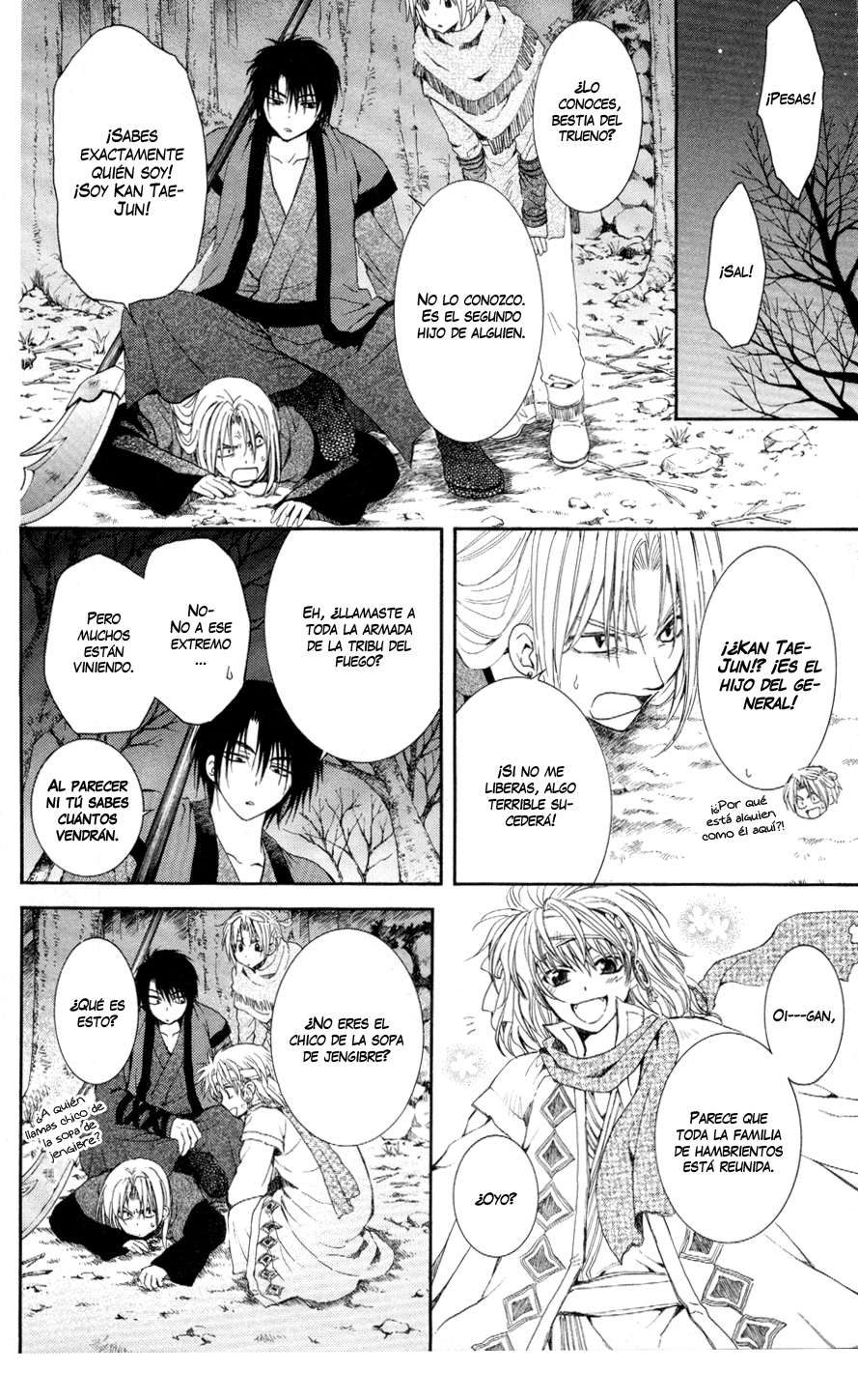 Read Yona of the Dawn Es Manga Online