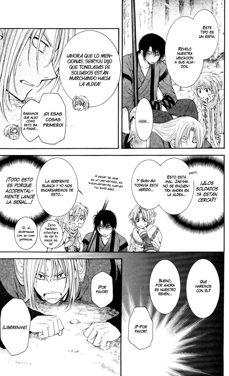 Read Yona of the Dawn Es Manga Online