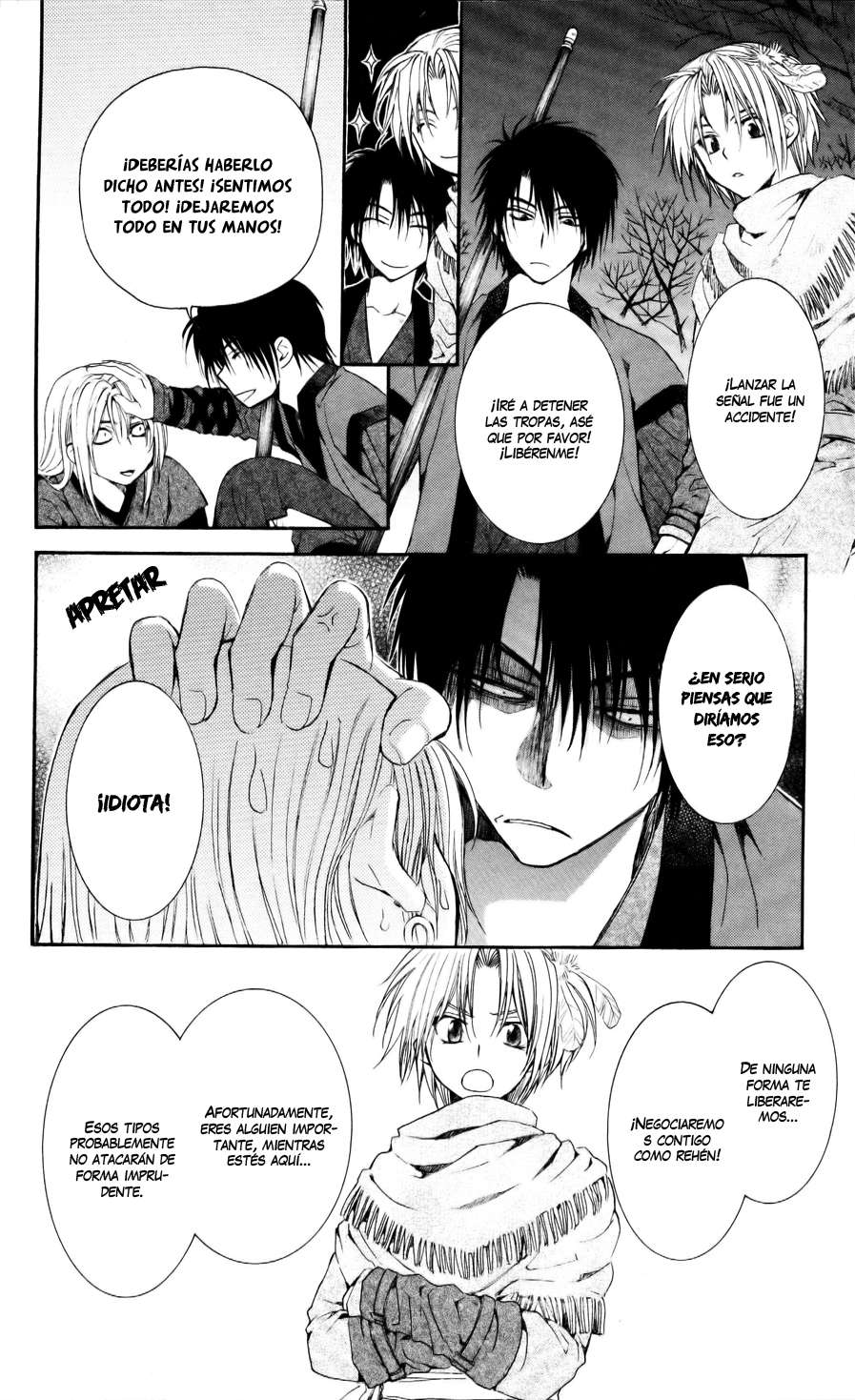 Read Yona of the Dawn Es Manga Online