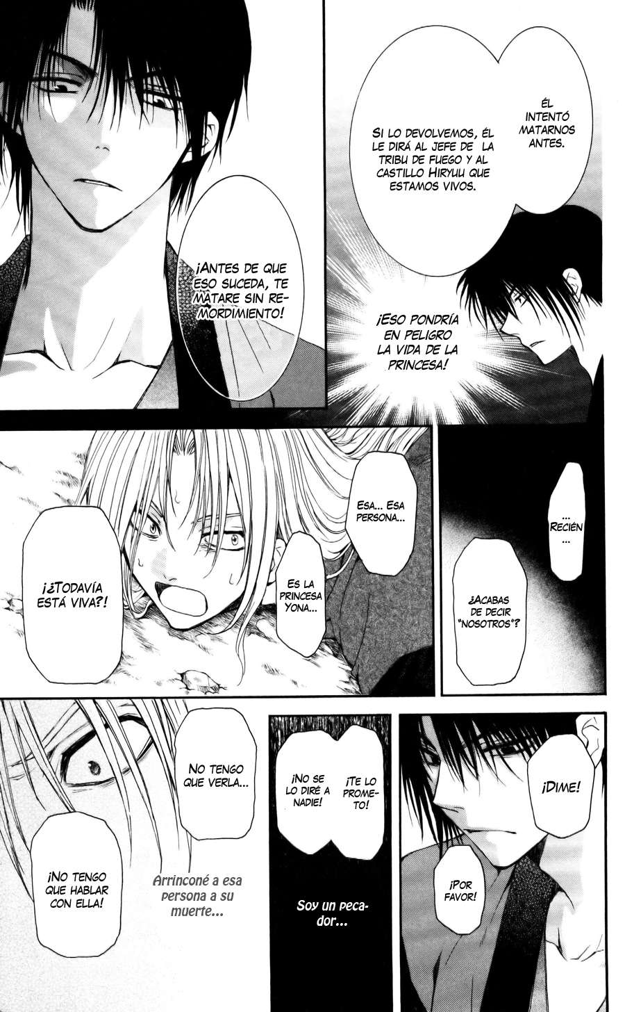 Read Yona of the Dawn Es Manga Online