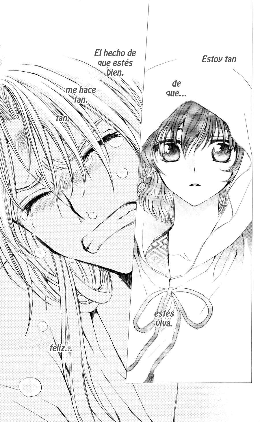 Read Yona of the Dawn Es Manga Online