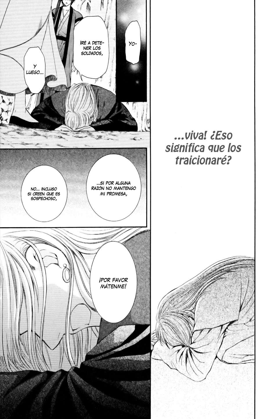 Read Yona of the Dawn Es Manga Online