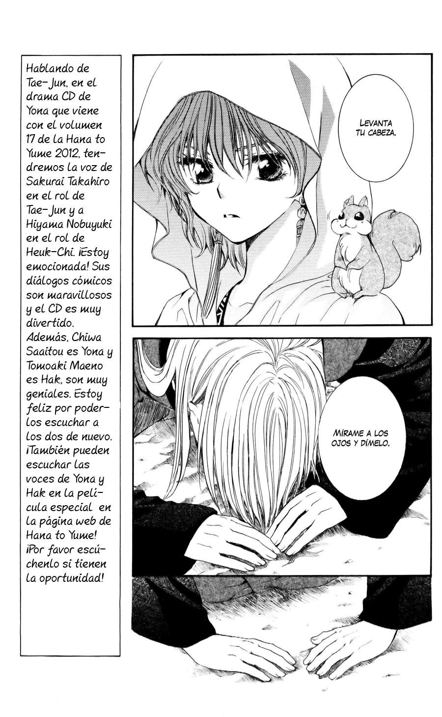 Read Yona of the Dawn Es Manga Online