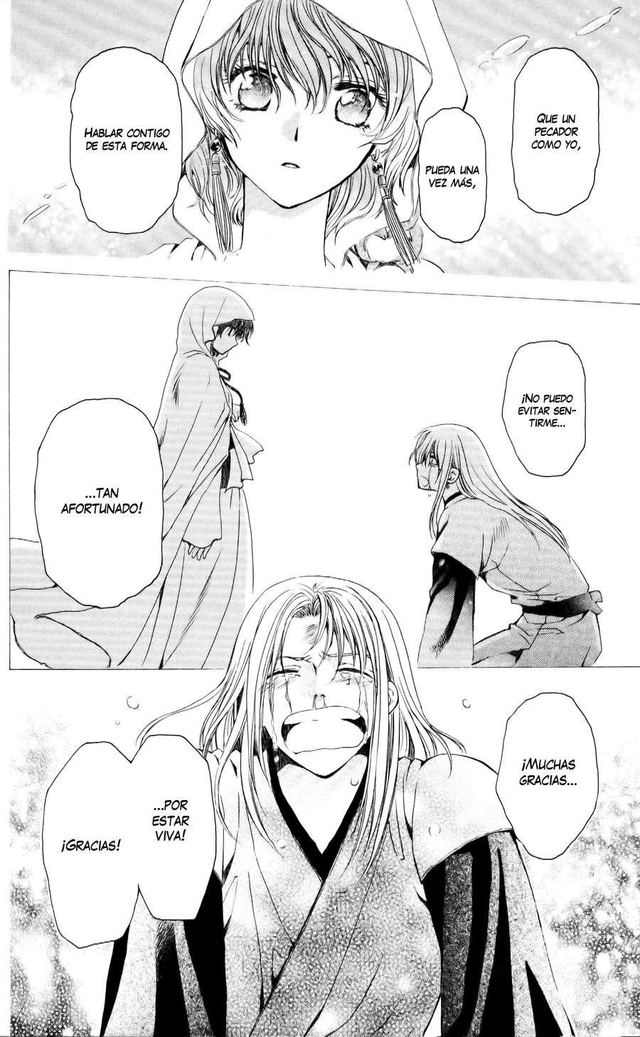 Read Yona of the Dawn Es Manga Online