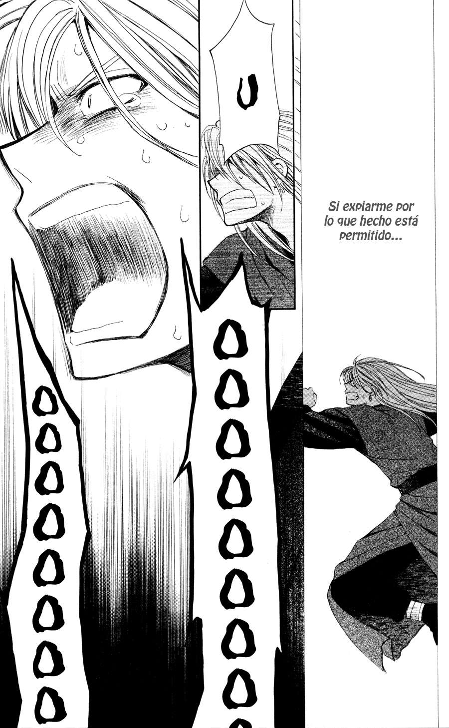 Read Yona of the Dawn Es Manga Online