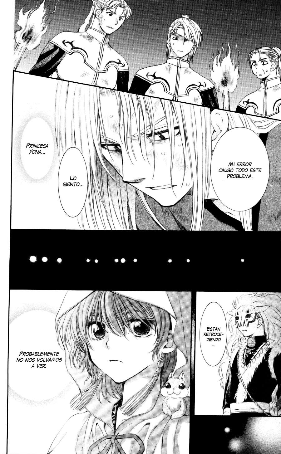Read Yona of the Dawn Es Manga Online