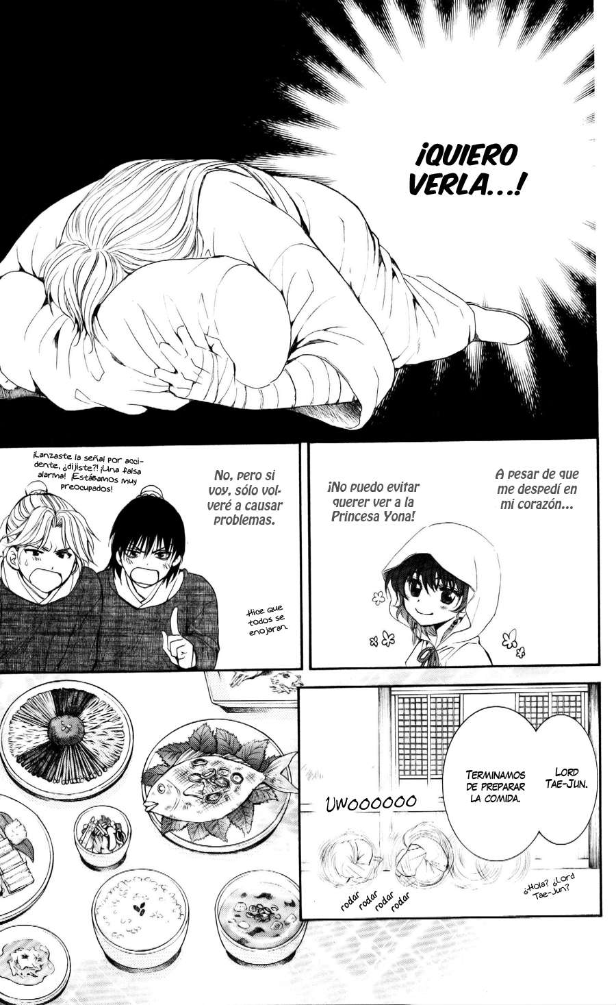 Read Yona of the Dawn Es Manga Online