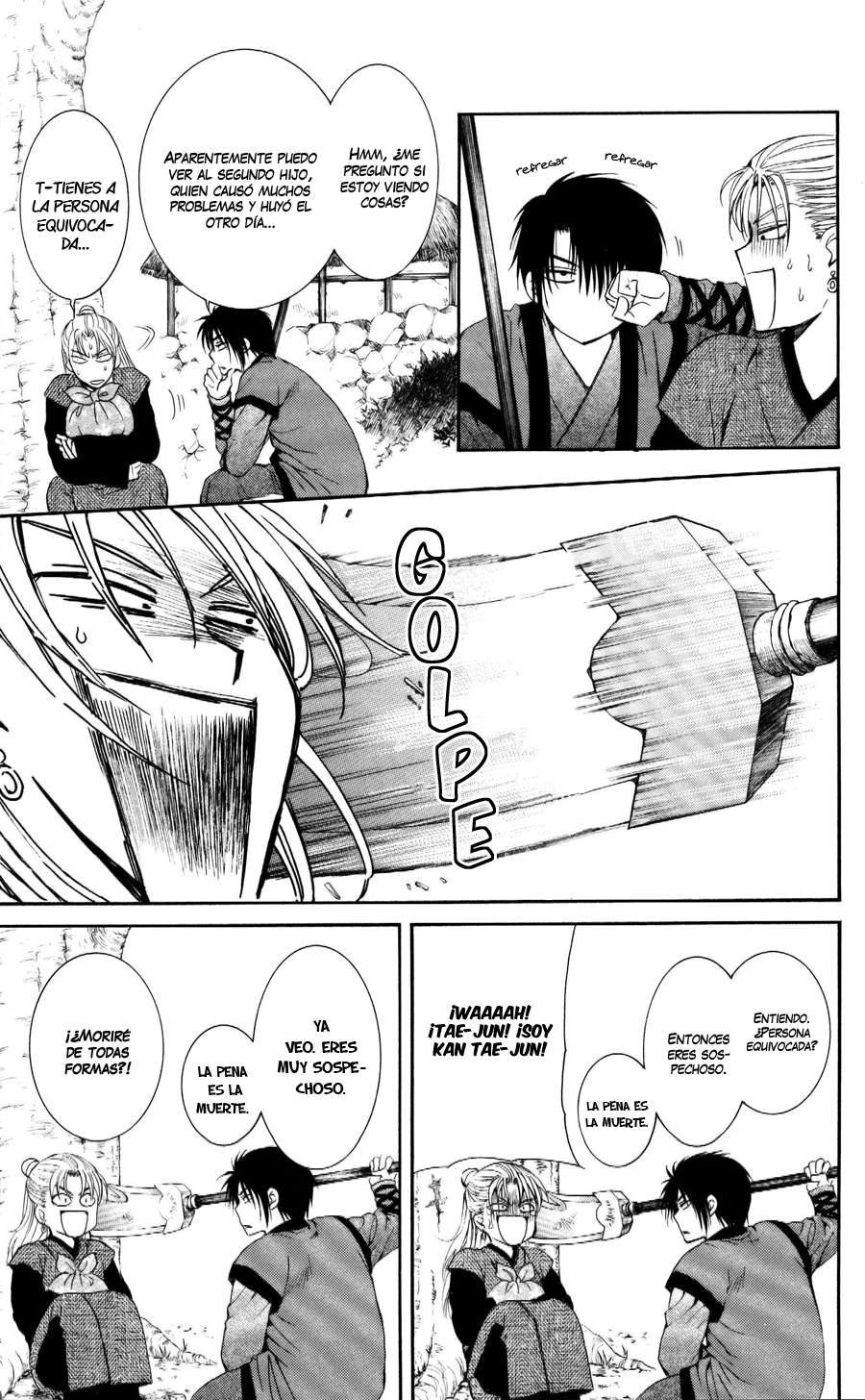 Read Yona of the Dawn Es Manga Online