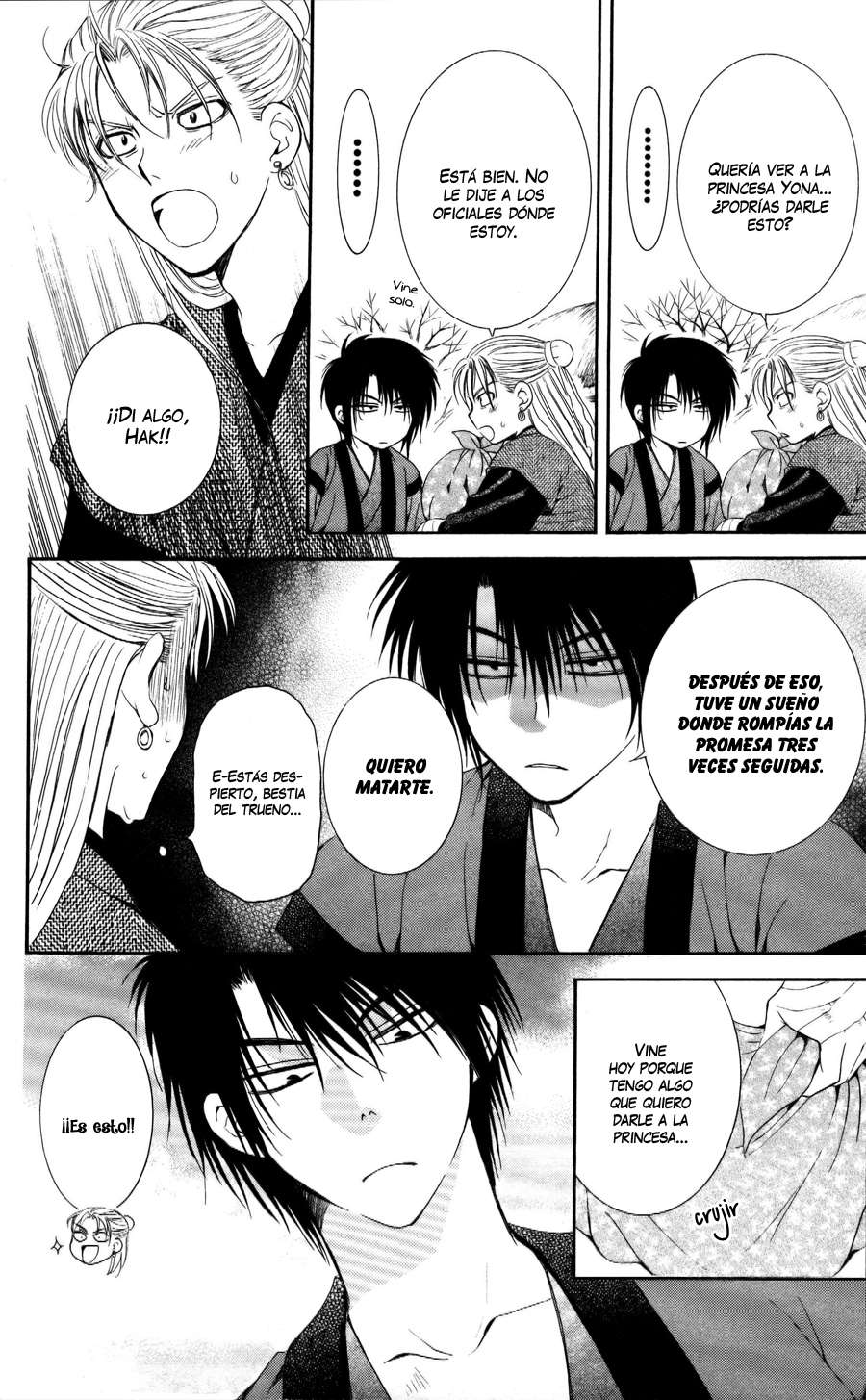 Read Yona of the Dawn Es Manga Online