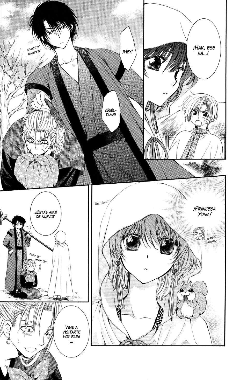 Read Yona of the Dawn Es Manga Online
