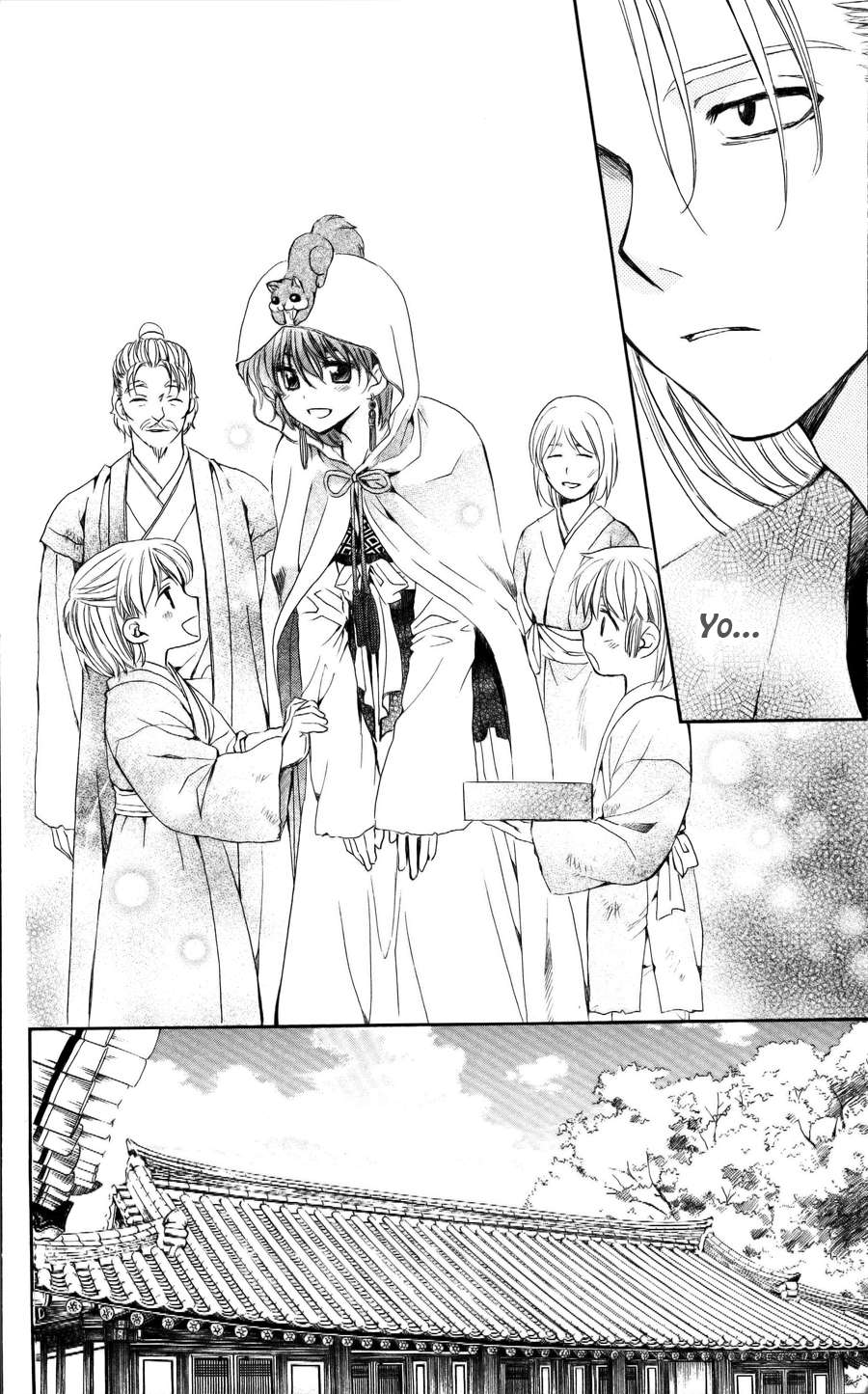 Read Yona of the Dawn Es Manga Online