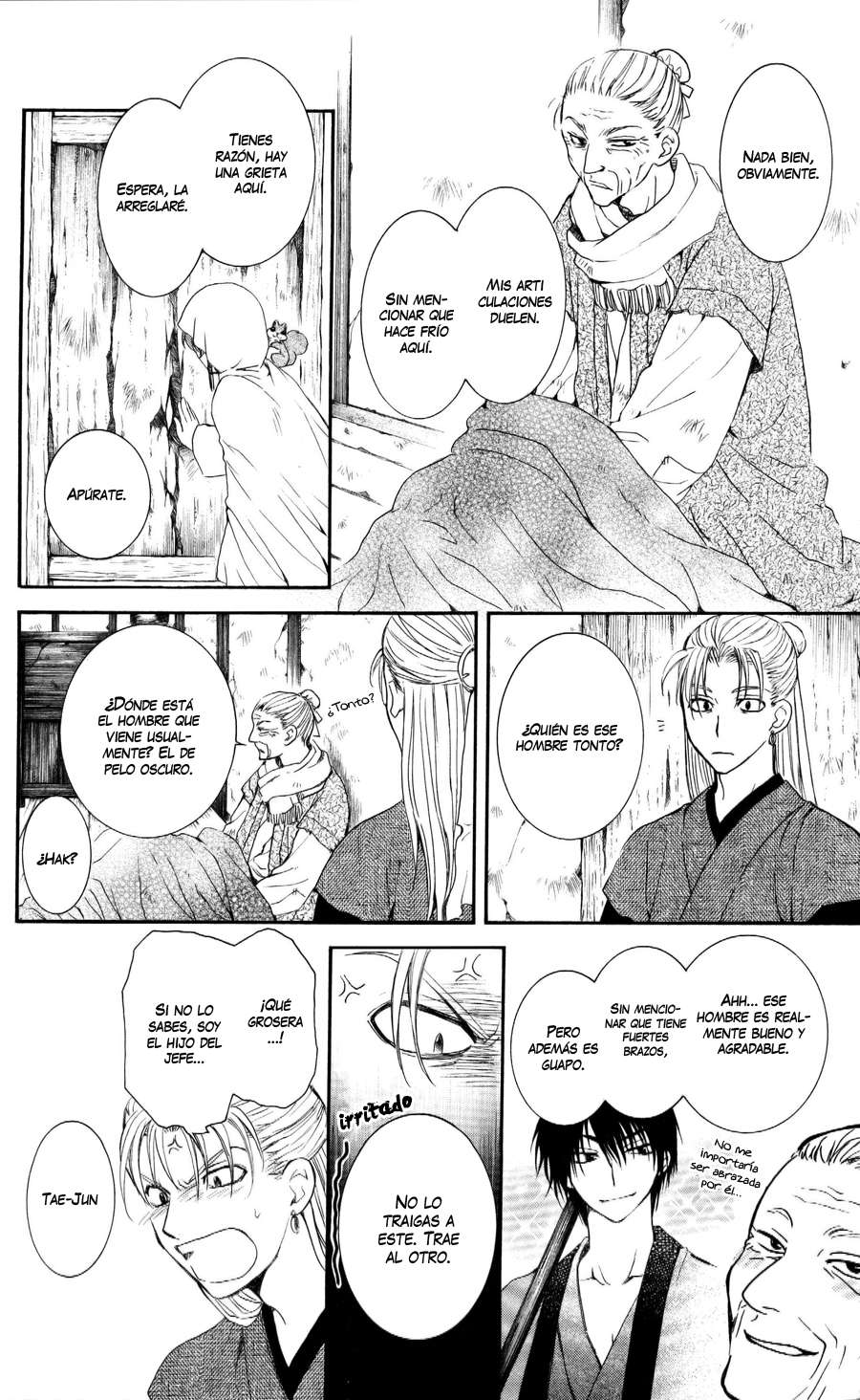 Read Yona of the Dawn Es Manga Online