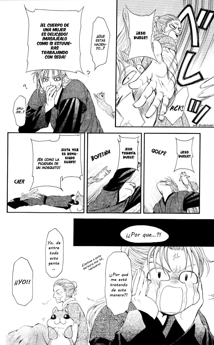 Read Yona of the Dawn Es Manga Online