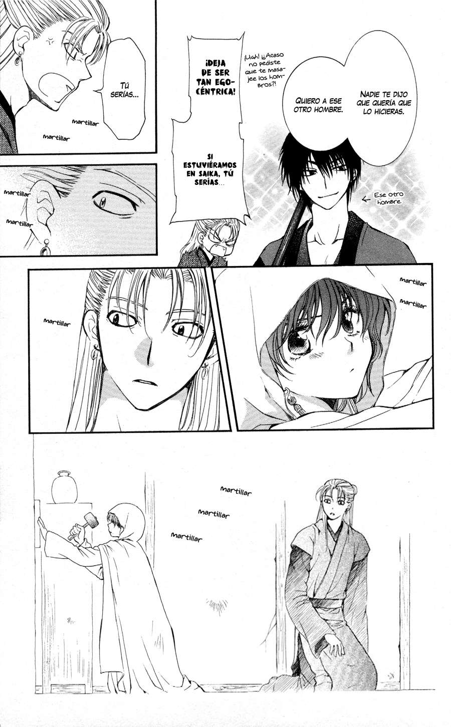 Read Yona of the Dawn Es Manga Online
