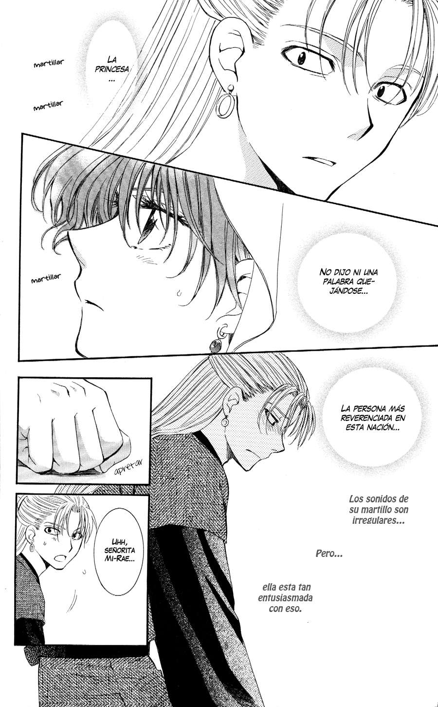 Read Yona of the Dawn Es Manga Online