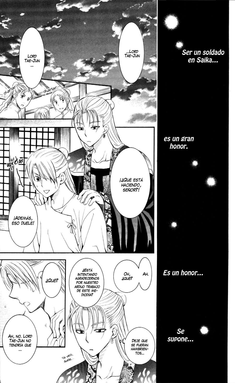 Read Yona of the Dawn Es Manga Online