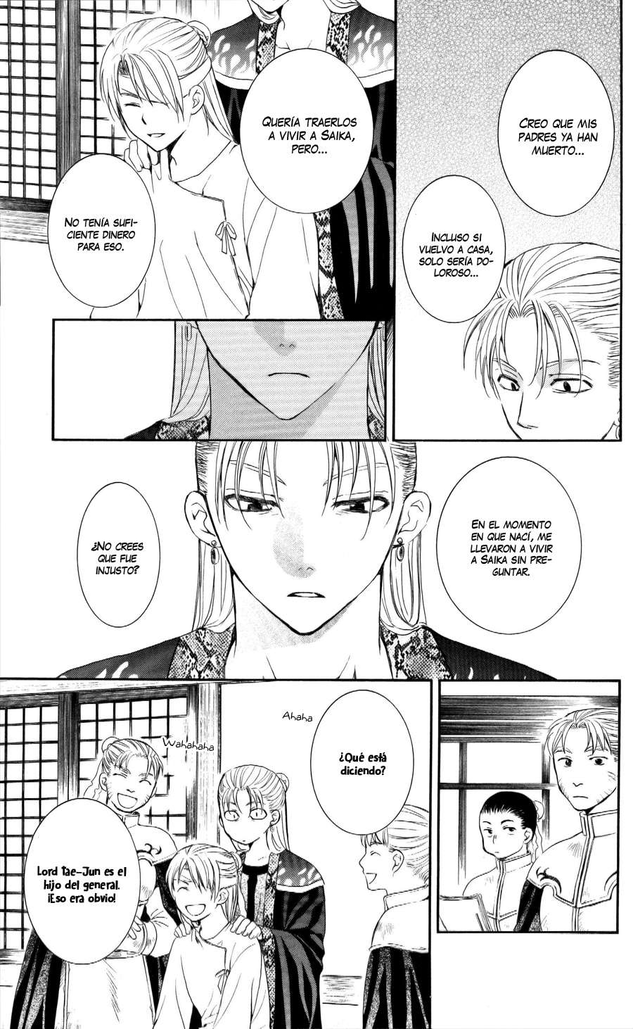 Read Yona of the Dawn Es Manga Online
