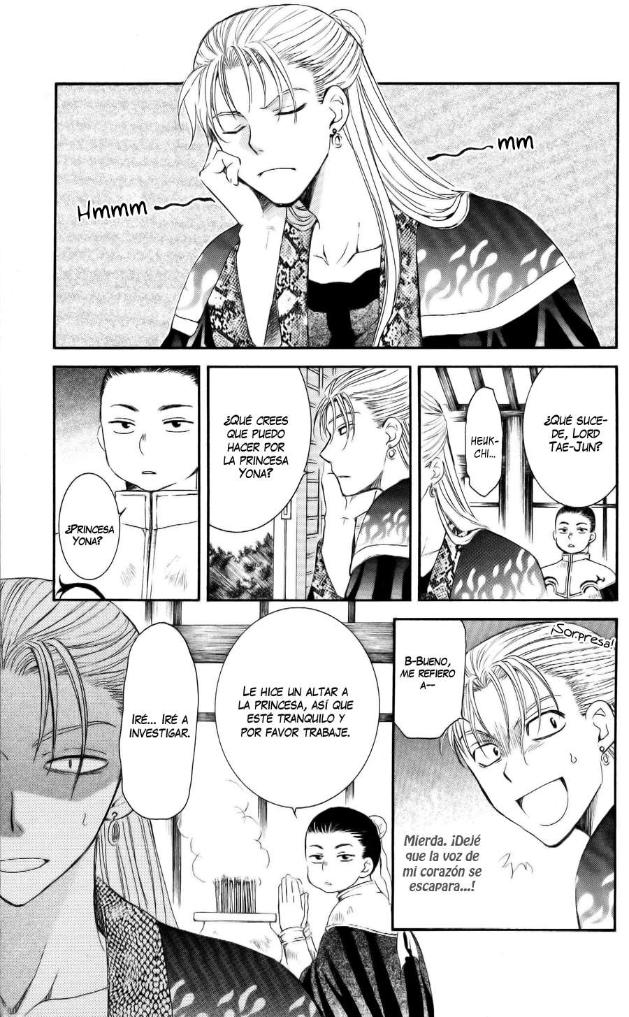 Read Yona of the Dawn Es Manga Online