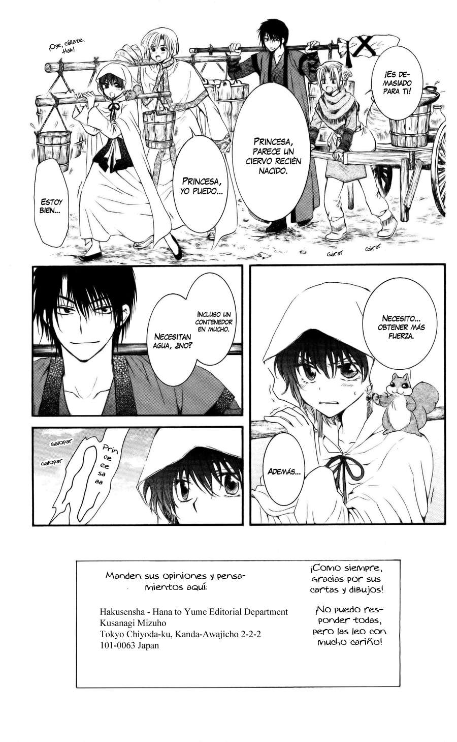 Read Yona of the Dawn Es Manga Online