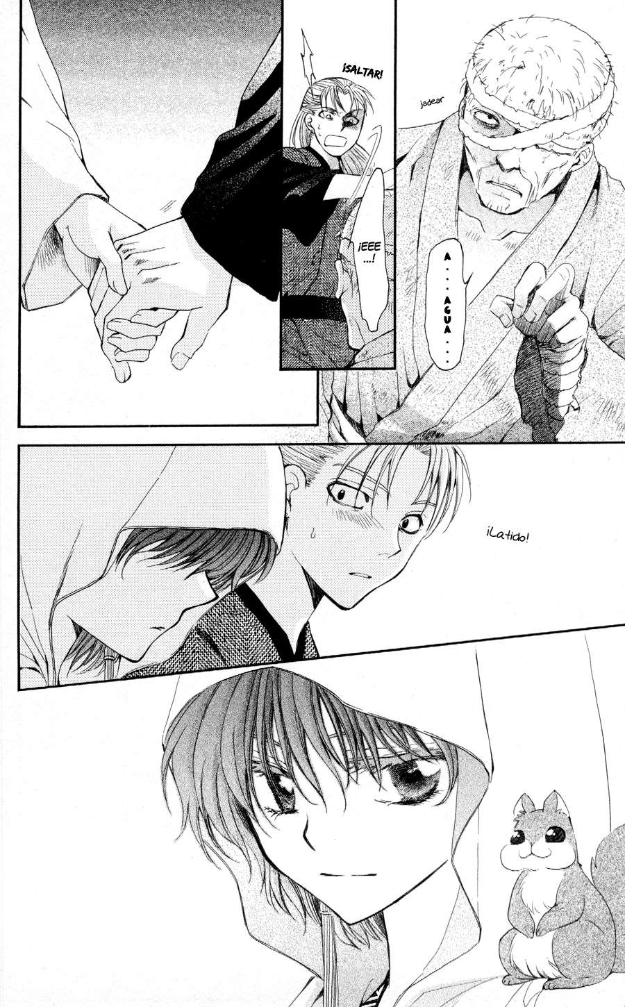 Read Yona of the Dawn Es Manga Online