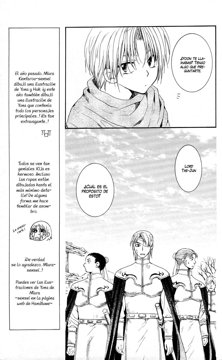 Read Yona of the Dawn Es Manga Online