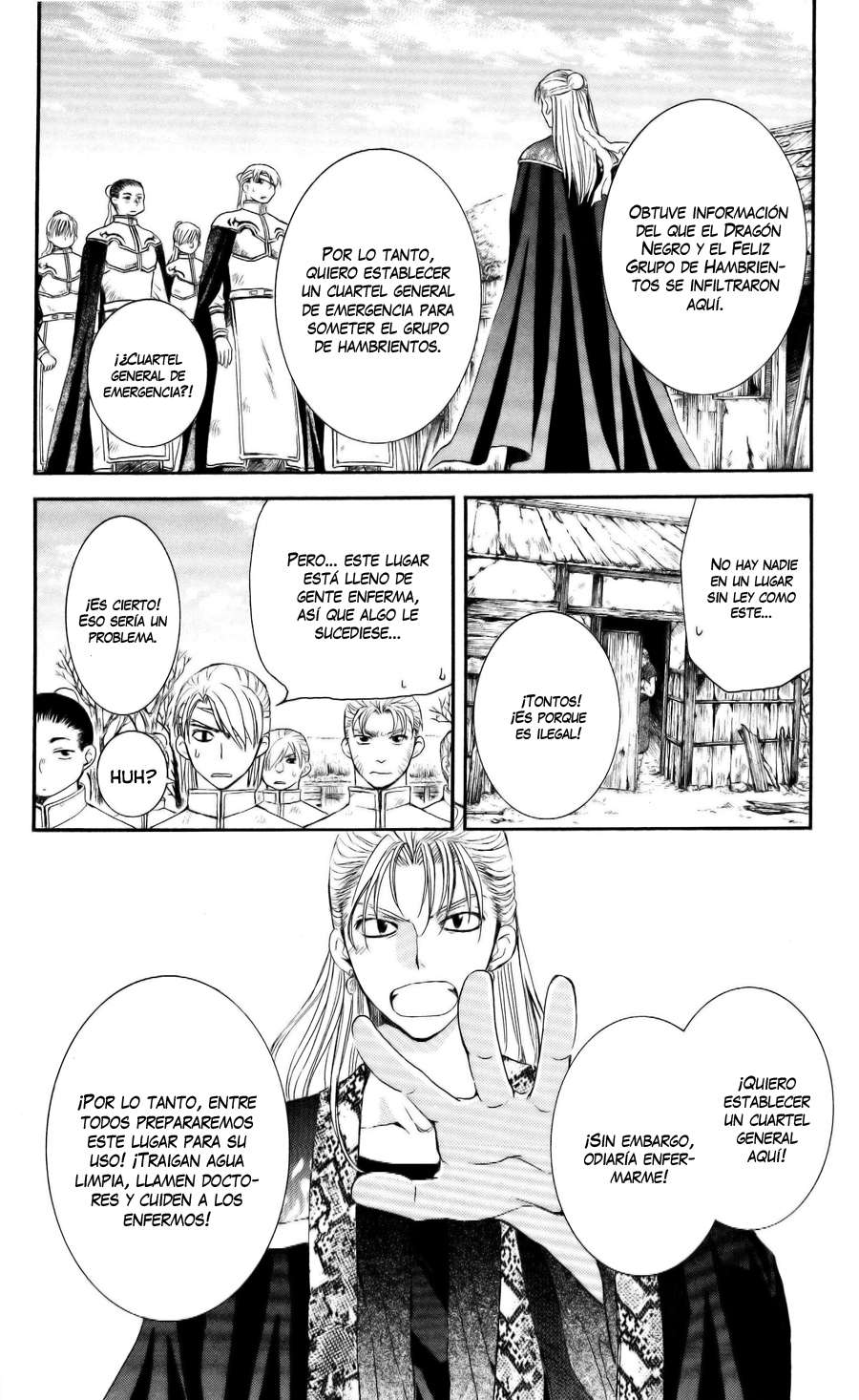 Read Yona of the Dawn Es Manga Online
