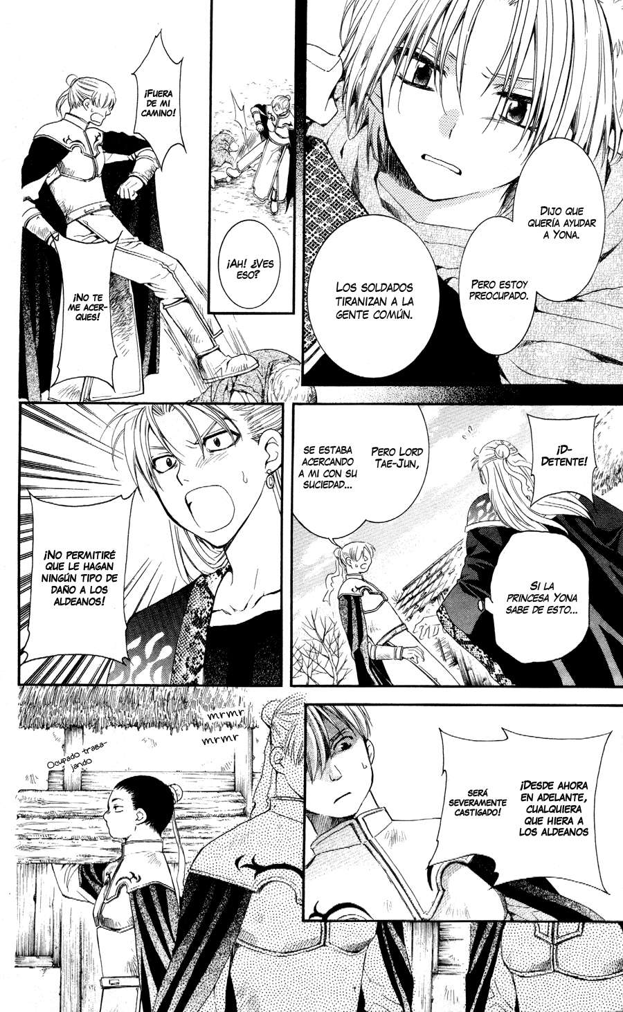 Read Yona of the Dawn Es Manga Online