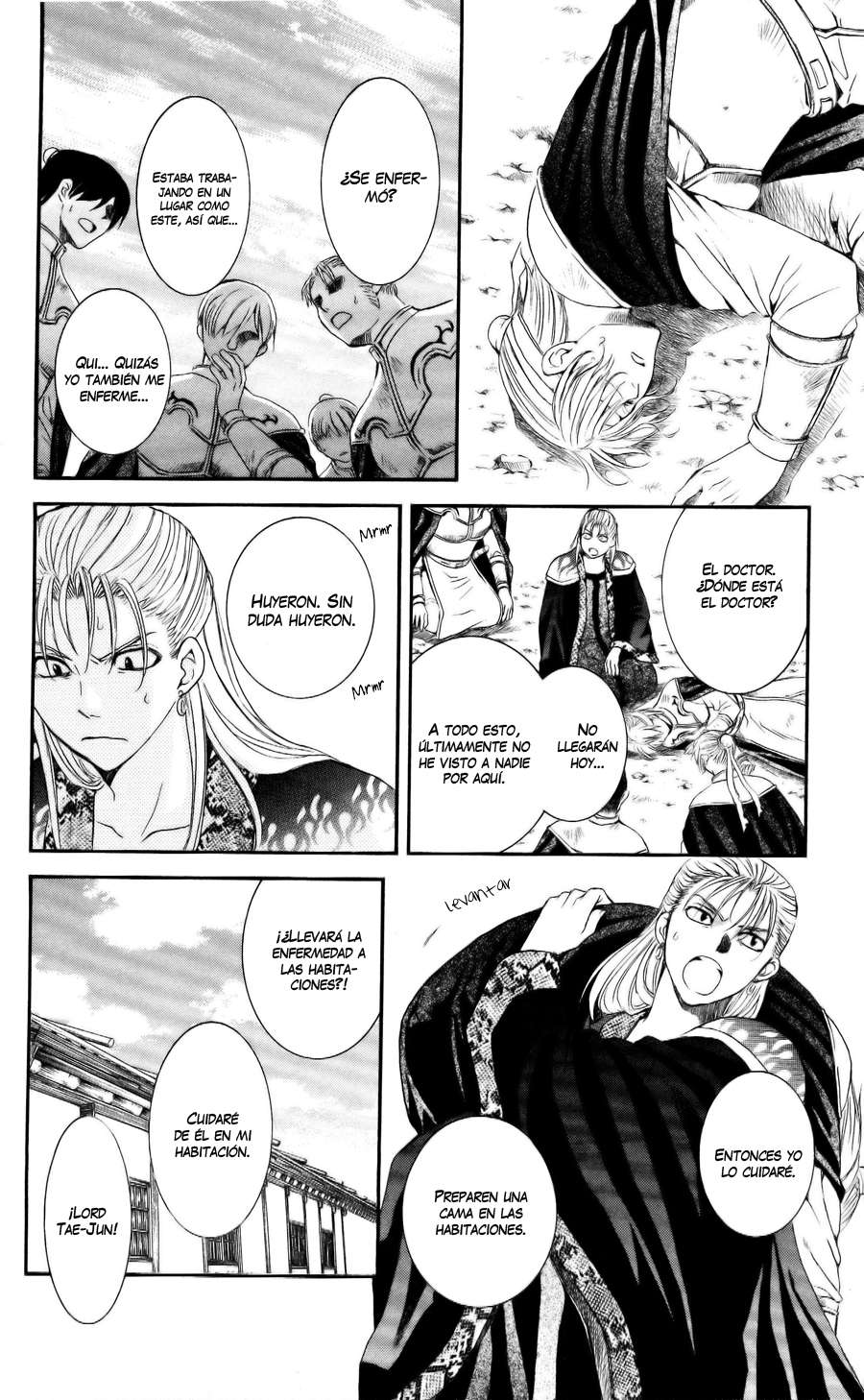 Read Yona of the Dawn Es Manga Online