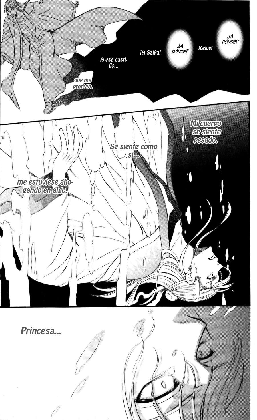 Read Yona of the Dawn Es Manga Online