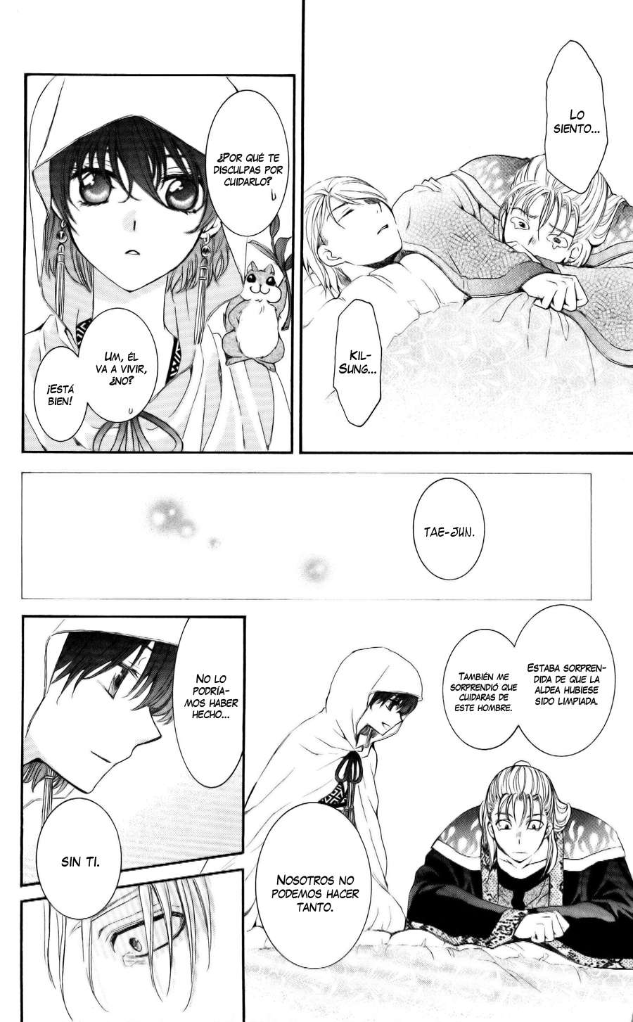 Read Yona of the Dawn Es Manga Online