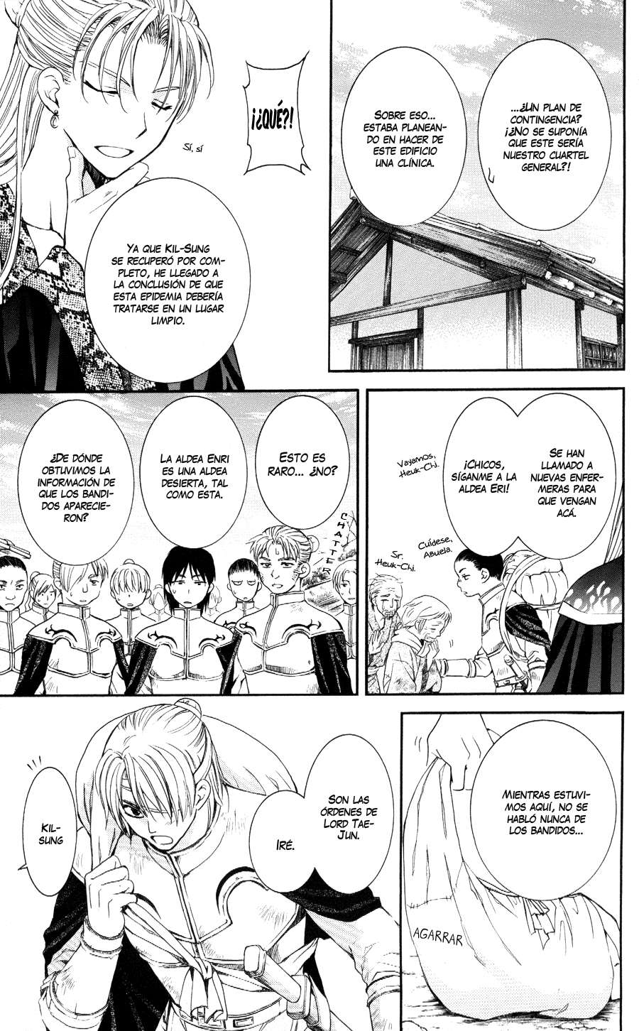 Read Yona of the Dawn Es Manga Online