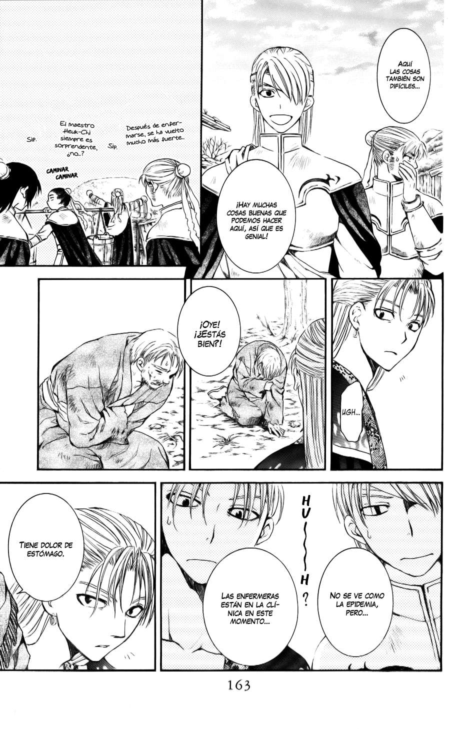 Read Yona of the Dawn Es Manga Online